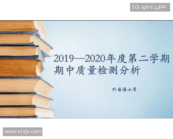 南京羽毛球队在比赛中的盯防策略分析与成败得失探讨