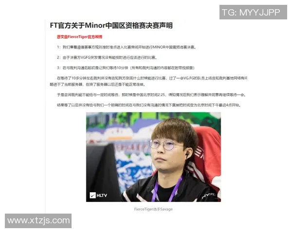 CSGO热议LNG战队灵活性引发的战术争论与未来发展分析