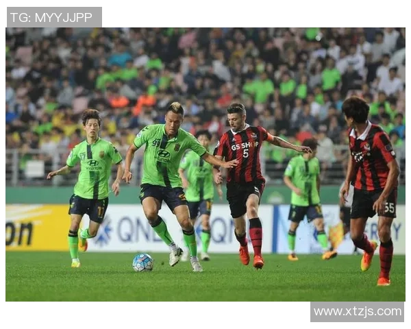 全北汽车与蔚山现代激战在即谁能在这场巅峰对决中笑到最后